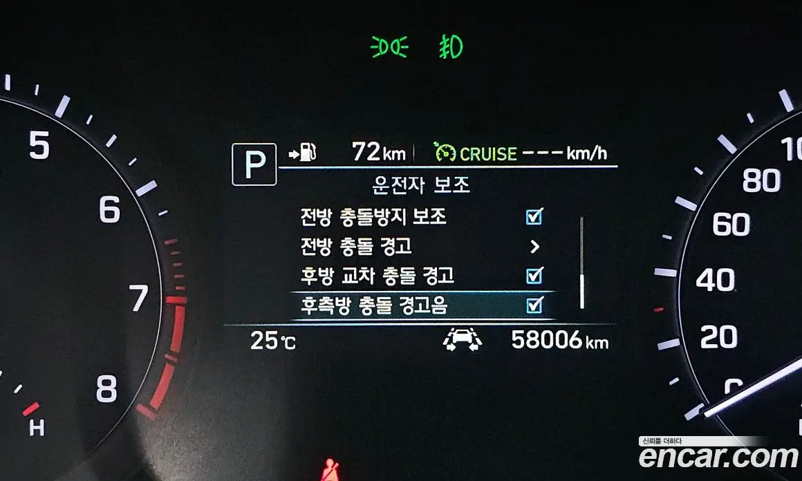 Genesis G80 2018 3.3 автомат (гидро), фото 21