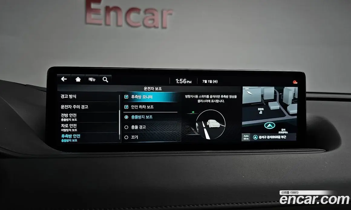 Genesis G80 2021 3.5 автомат (гидро), фото 35 Genesis G80 2021 3.5 автомат (гидро), фото 35