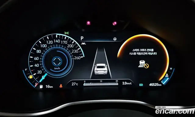 Genesis G80 2021 3.5 автомат (гидро), миниатюра 10 Genesis G80 2021 3.5 автомат (гидро), миниатюра 10
