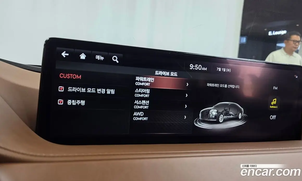 Genesis G80 2021 2.5 автомат (гидро), фото 35