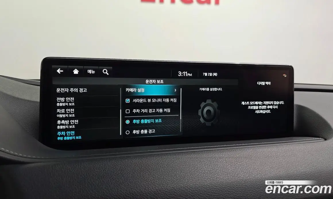 Genesis G80 2022 3.5 автомат (гидро), фото 22