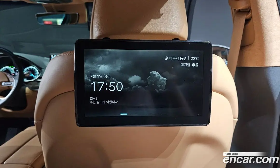 Genesis G80 2022 3.5 автомат (гидро), фото 24
