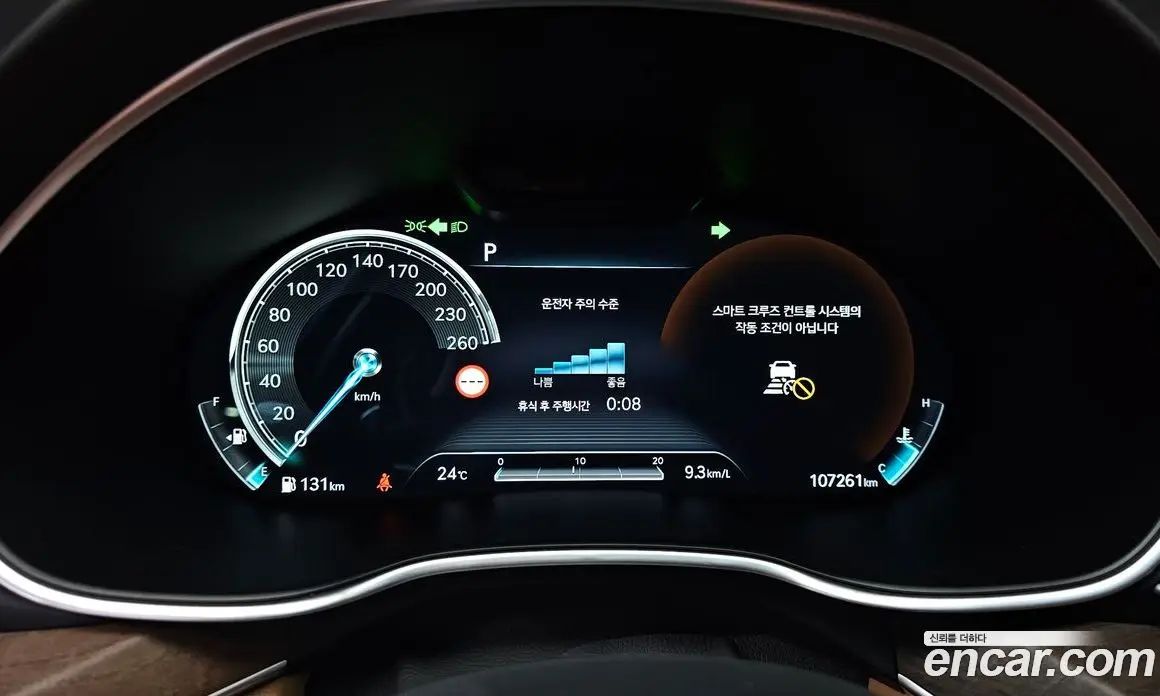 Genesis G80 2022 3.5 автомат (гидро), фото 10