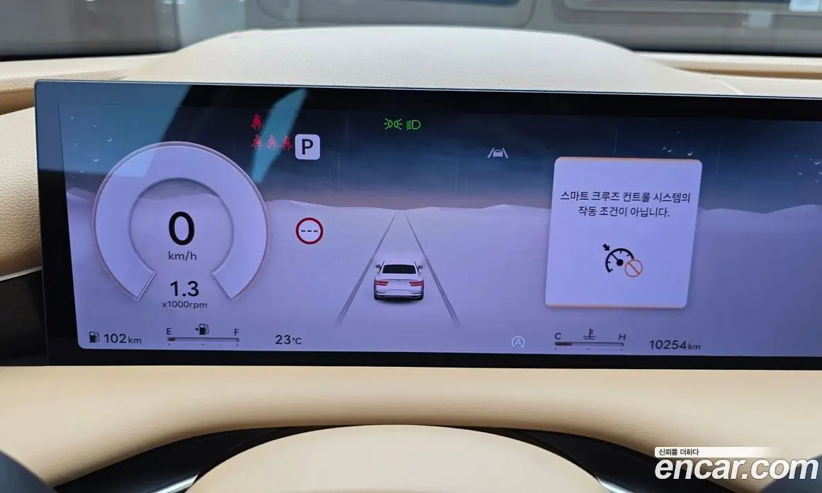 Genesis G80 2025 2.5 автомат (гидро), фото 10