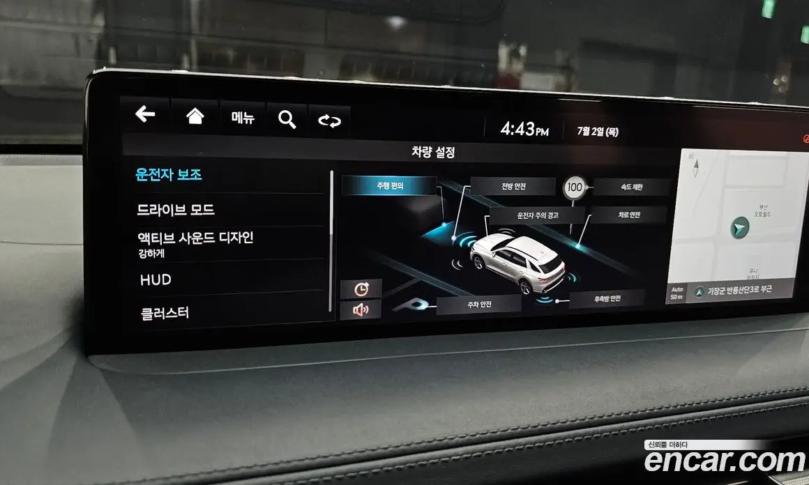 Genesis GV70 2021 2.5 автомат (гидро), фото 24