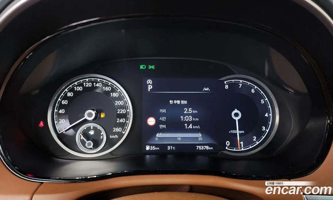 Genesis GV70 2021 2.5 автомат (гидро), фото 11 Genesis GV70 2021 2.5 автомат (гидро), фото 11