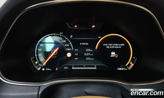 Genesis GV80 2022 2.5 автомат (гидро), миниатюра 10 Genesis GV80 2022 2.5 автомат (гидро), миниатюра 10