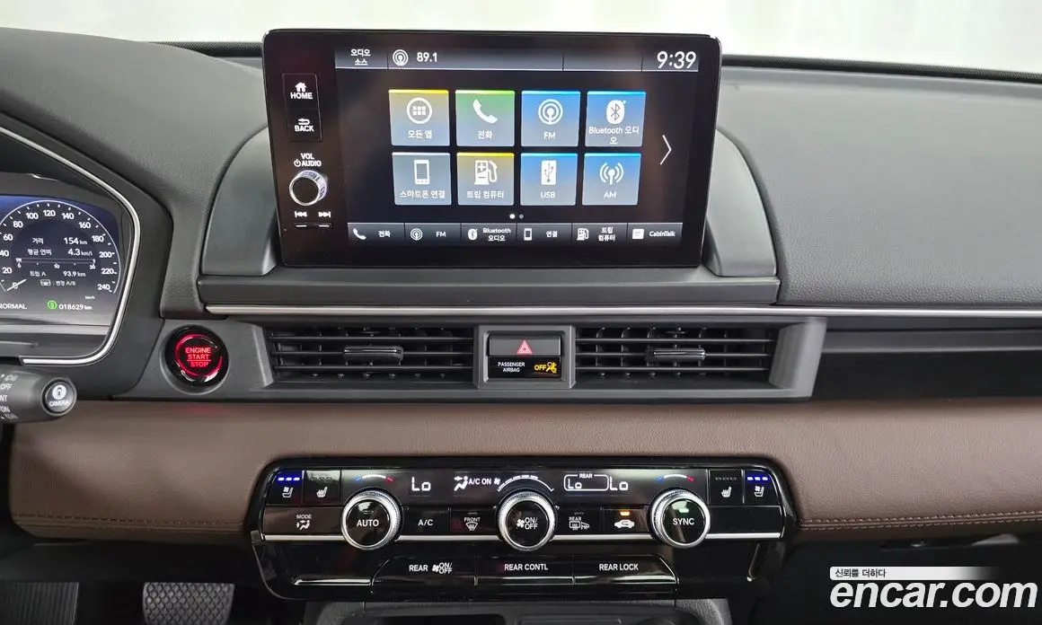 Honda Pilot 2023 3.5 автомат (гидро), фото 19