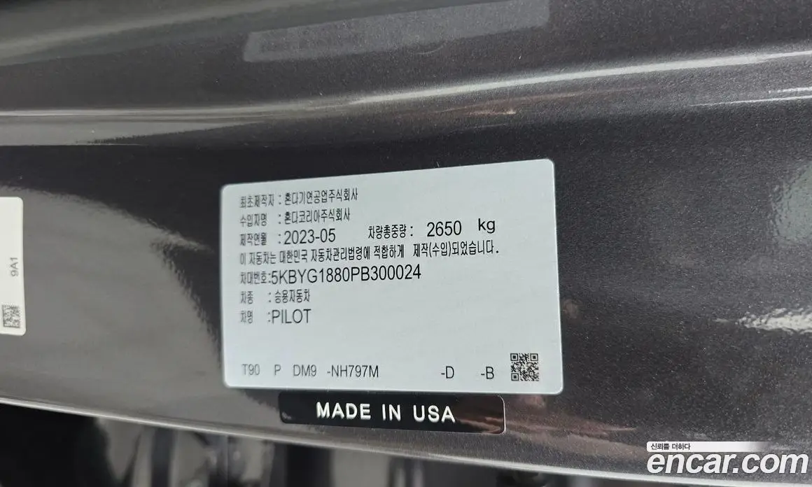 Honda Pilot 2023 3.5 автомат (гидро), фото 32