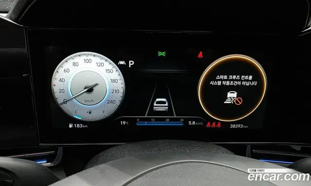 Hyundai Avante 2020 1.6 автомат (гидро), миниатюра 11 Hyundai Avante 2020 1.6 автомат (гидро), миниатюра 11