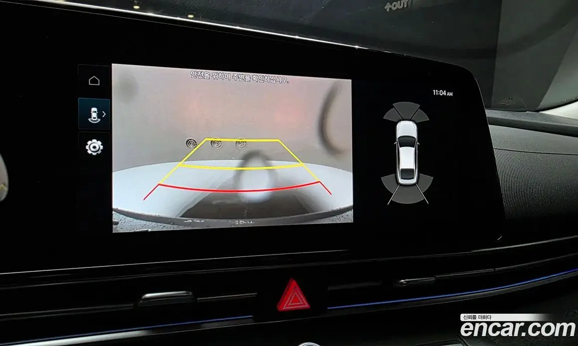 Hyundai Avante 2020 1.6 автомат (гидро), фото 21 Hyundai Avante 2020 1.6 автомат (гидро), фото 21