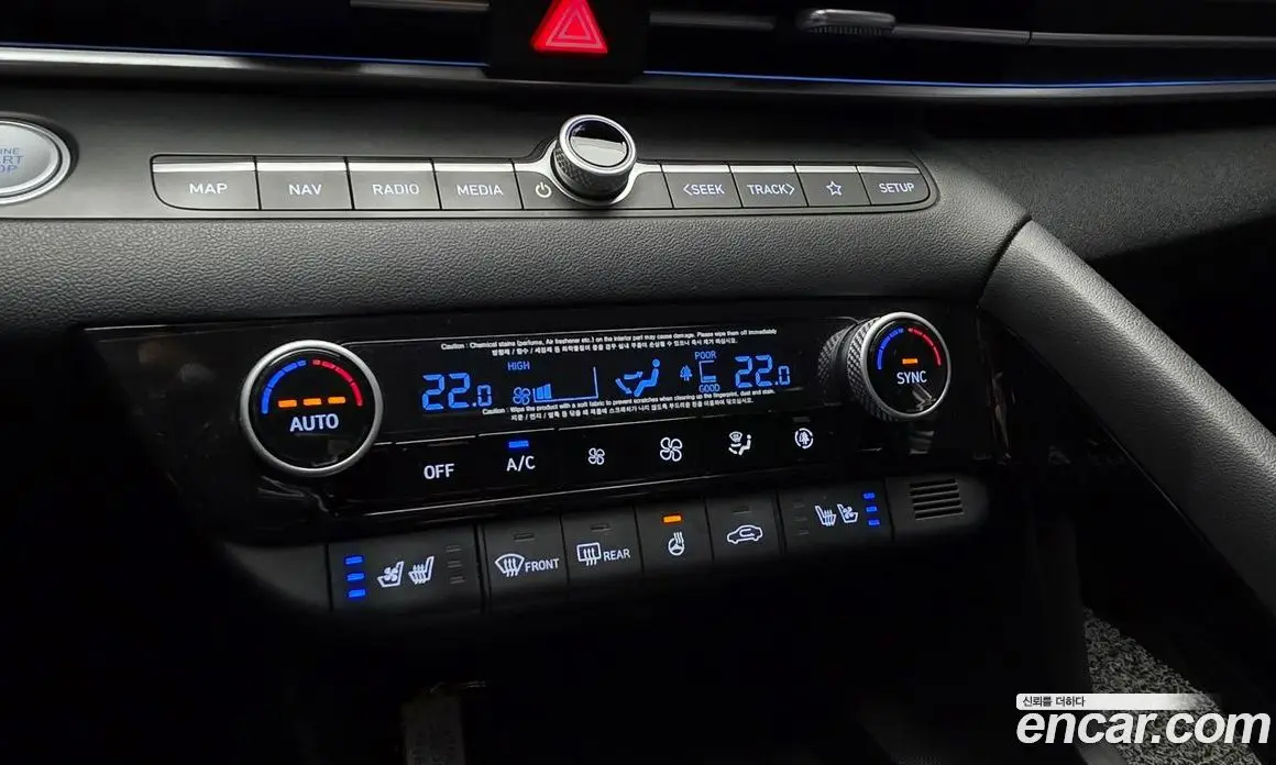 Hyundai Avante 2020 1.6 автомат (гидро), фото 23 Hyundai Avante 2020 1.6 автомат (гидро), фото 23