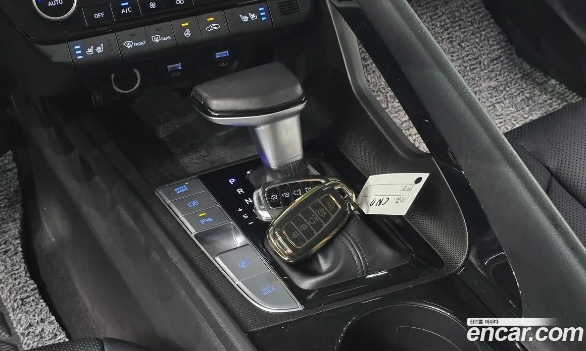Hyundai Avante 2020 1.6 автомат (гидро), фото 11 Hyundai Avante 2020 1.6 автомат (гидро), фото 11