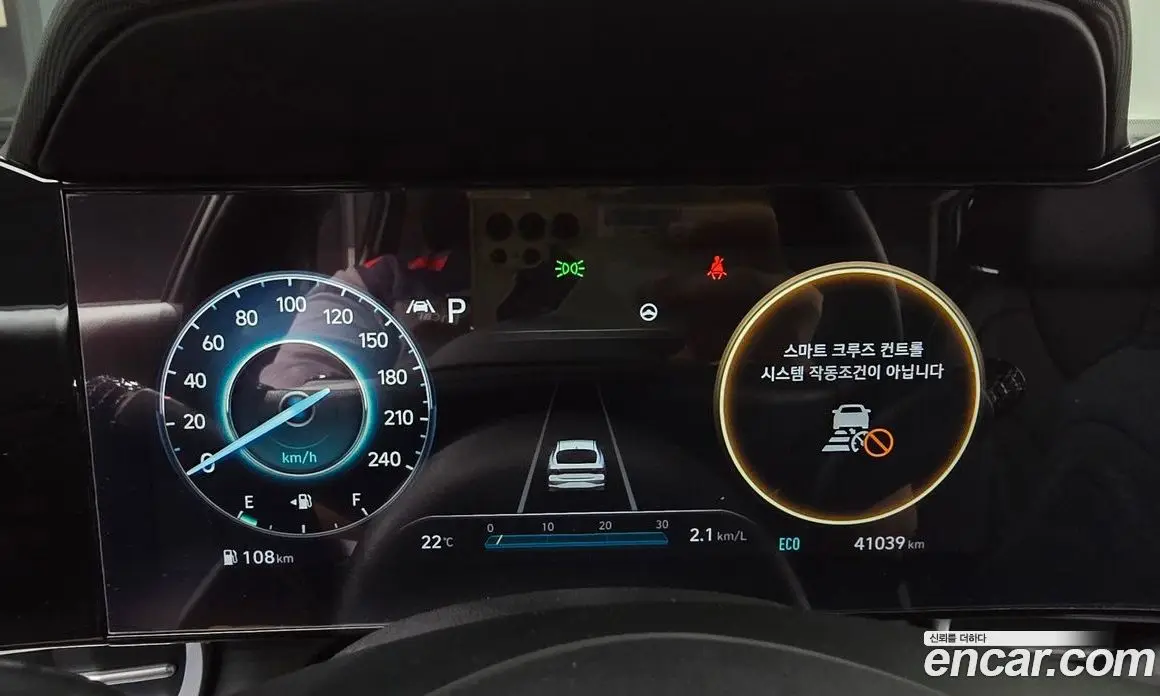 Hyundai Avante 2020 1.6 автомат (гидро), фото 10 Hyundai Avante 2020 1.6 автомат (гидро), фото 10