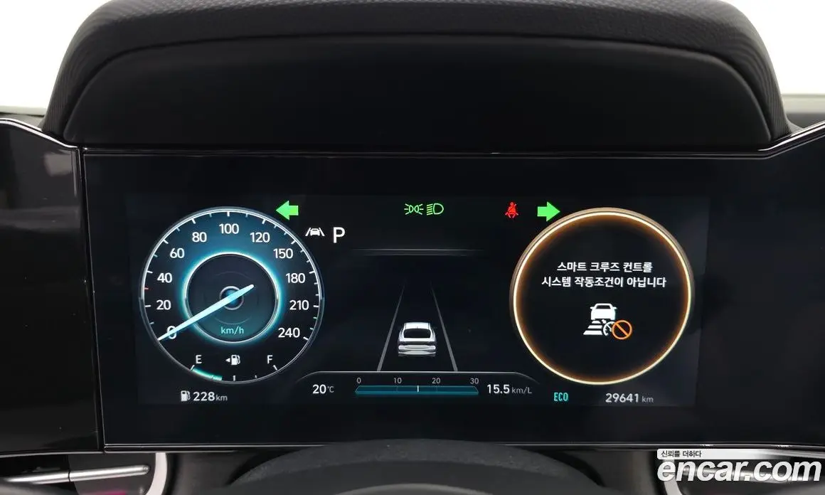 Hyundai Avante 2023 1.6 автомат (гидро), фото 11