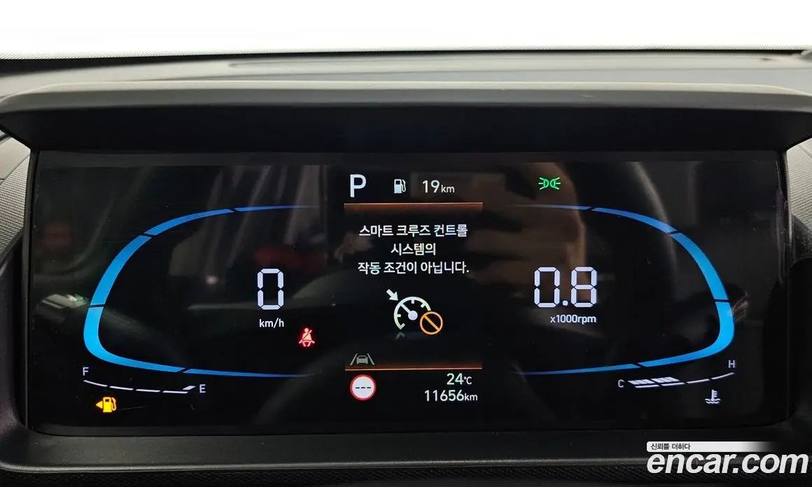Hyundai Casper 2024 1.0 автомат (гидро), фото 10 Hyundai Casper 2024 1.0 автомат (гидро), фото 10