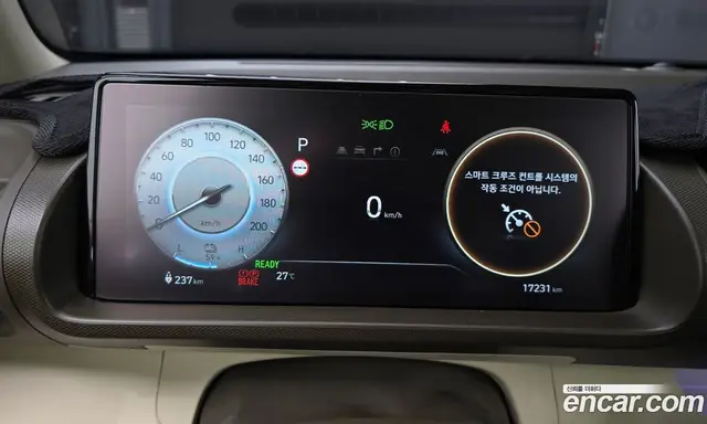 Hyundai Casper 2024 автомат (гидро), миниатюра 11 Hyundai Casper 2024 автомат (гидро), миниатюра 11
