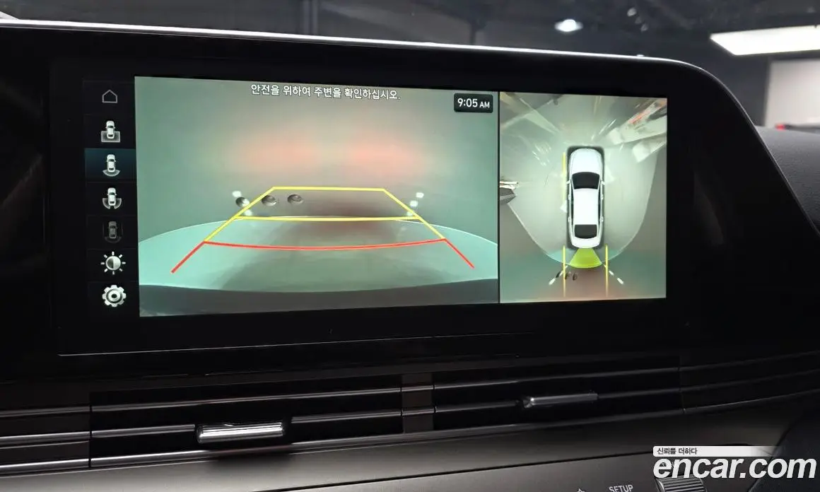 Hyundai Grandeur 2020 2.5 автомат (гидро), фото 22 Hyundai Grandeur 2020 2.5 автомат (гидро), фото 22