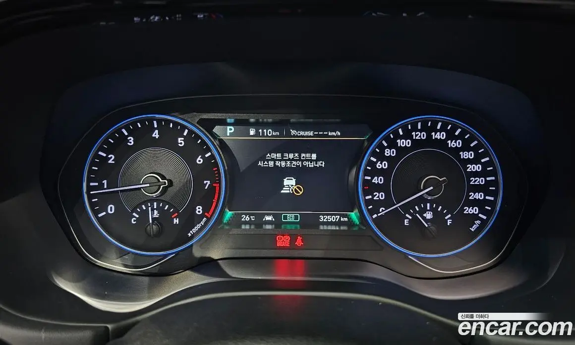 Hyundai Palisade 2021 3.8 автомат (гидро), фото 11 Hyundai Palisade 2021 3.8 автомат (гидро), фото 11