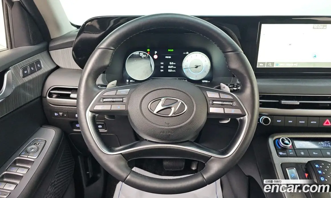 Hyundai Palisade 2023 3.8 автомат (гидро), фото 14 Hyundai Palisade 2023 3.8 автомат (гидро), фото 14