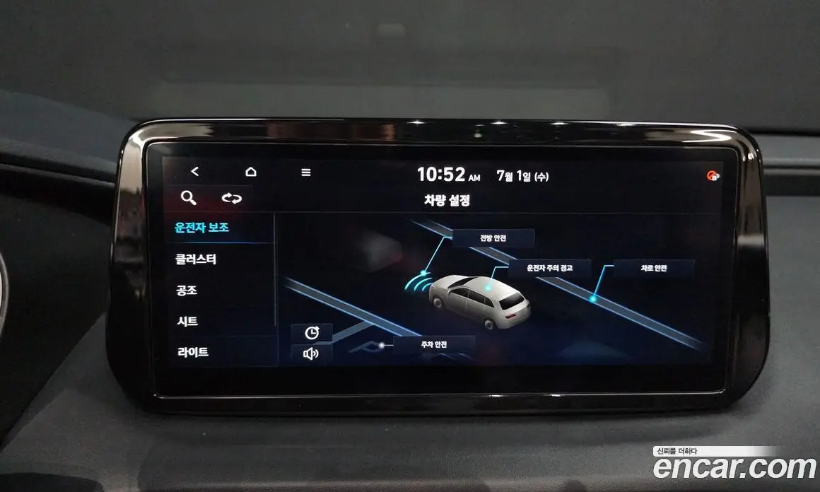 Hyundai Santa Fe 2020 2.2 автомат (гидро), фото 21