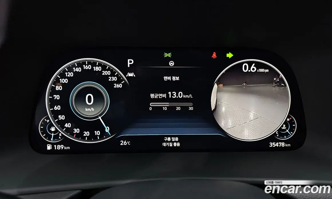 Hyundai Sonata 2022 2.0 автомат (гидро), фото 11 Hyundai Sonata 2022 2.0 автомат (гидро), фото 11