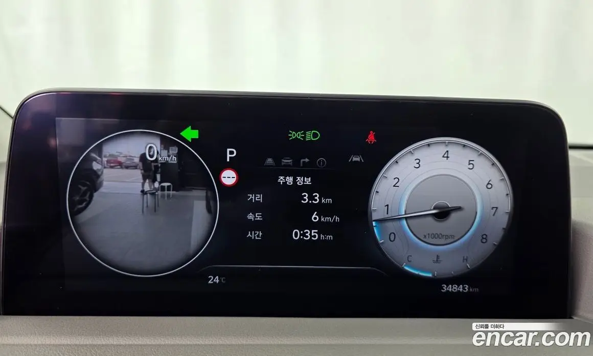 Hyundai Staria 2023 3.5 автомат (гидро), фото 11 Hyundai Staria 2023 3.5 автомат (гидро), фото 11