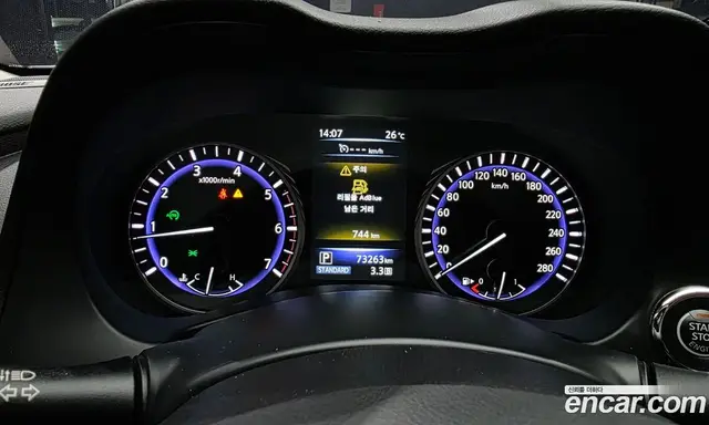 Infiniti Q50 2016 2.1 автомат (гидро), миниатюра 8 Infiniti Q50 2016 2.1 автомат (гидро), миниатюра 8