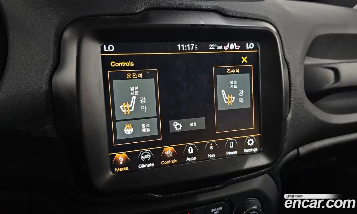 Jeep Renegade 2023 1.3 автомат (гидро), фото 21 Jeep Renegade 2023 1.3 автомат (гидро), фото 21