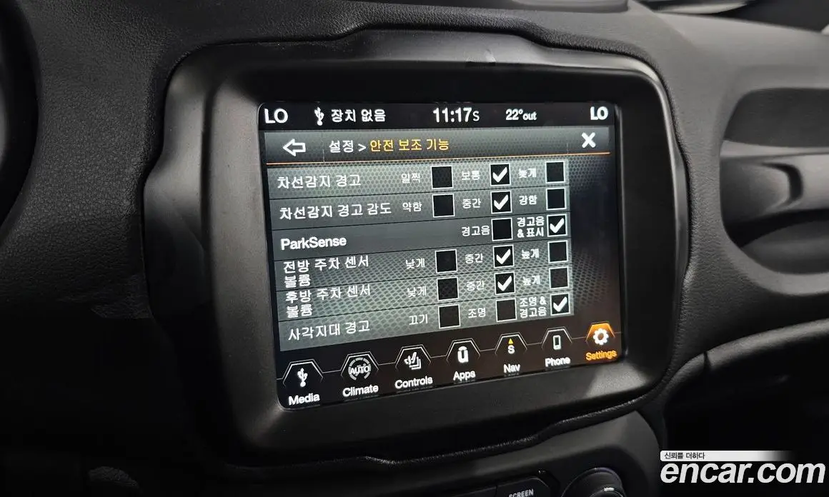 Jeep Renegade 2023 1.3 автомат (гидро), фото 22 Jeep Renegade 2023 1.3 автомат (гидро), фото 22