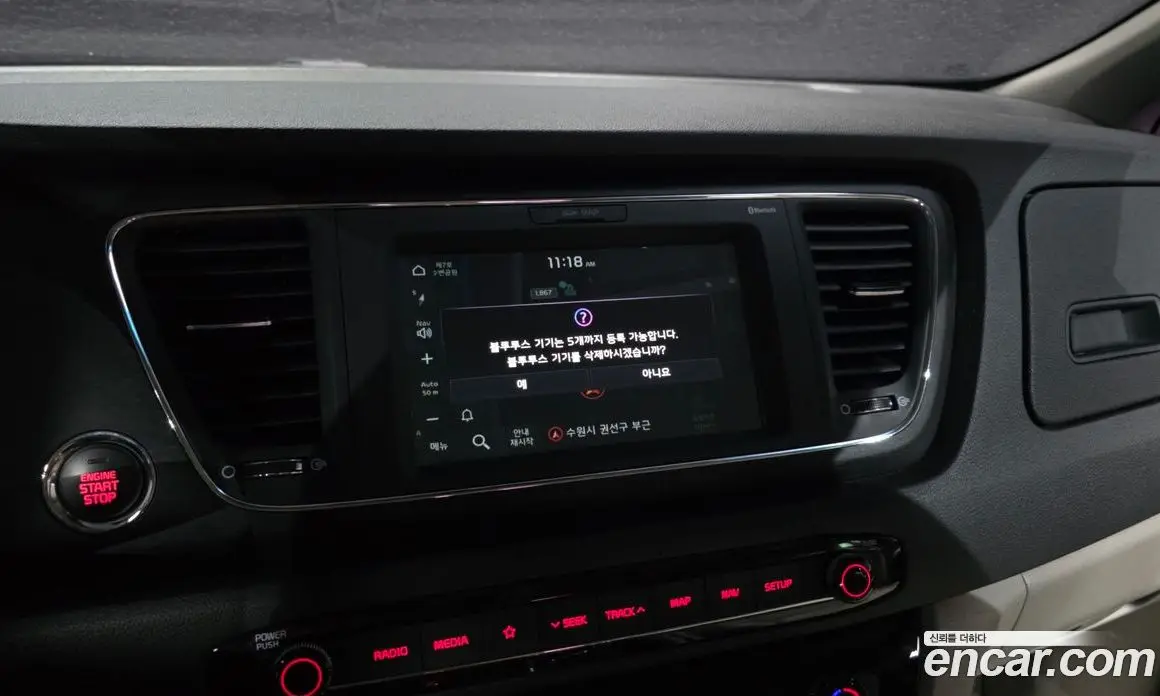Kia Carnival 2020 2.2 автомат (гидро), фото 16