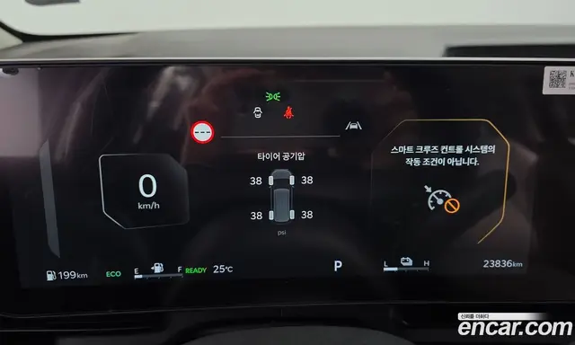 Kia Carnival 2025 1.6 автомат (гидро), миниатюра 11 Kia Carnival 2025 1.6 автомат (гидро), миниатюра 11