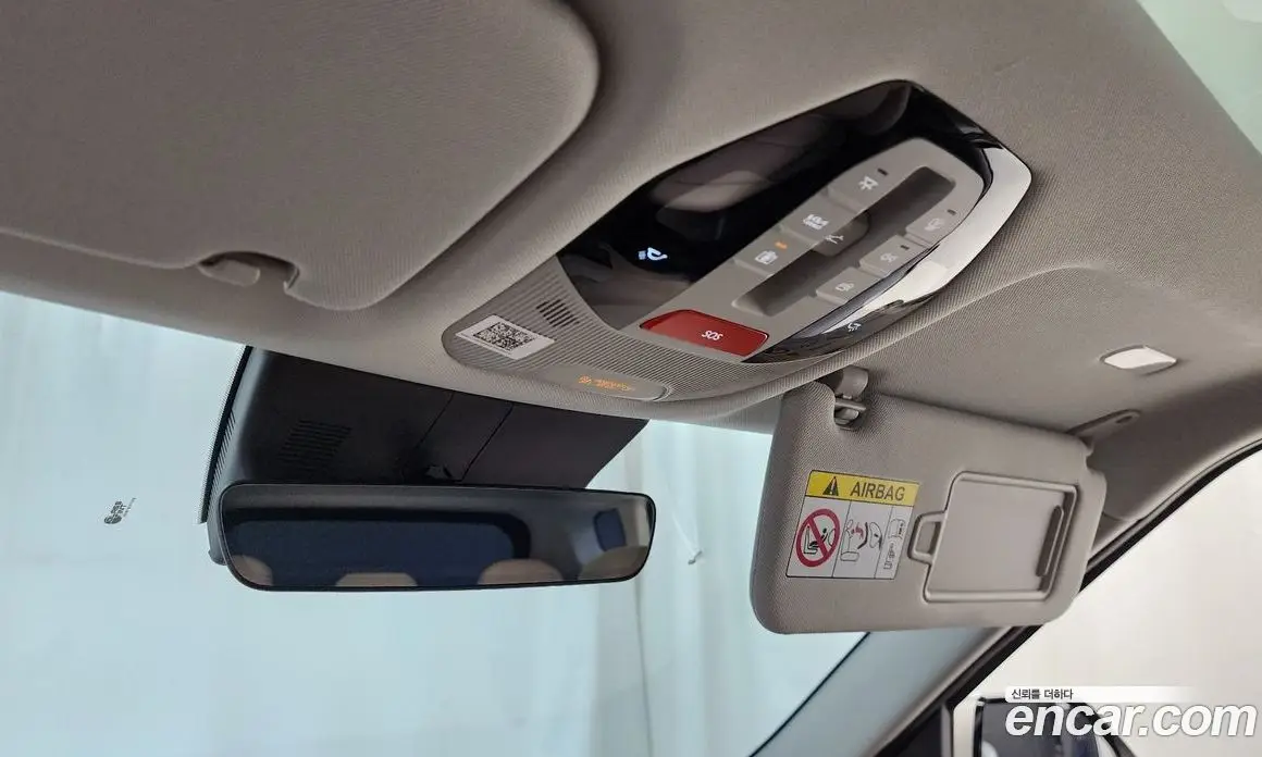 Kia EV5 2025 0.2 автомат (гидро), фото 28 Kia EV5 2025 0.2 автомат (гидро), фото 28