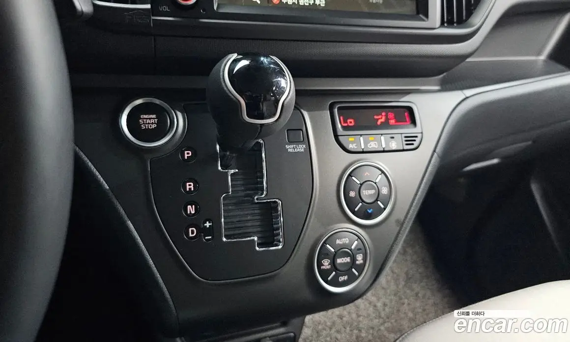 Kia Ray 2024 1.0 автомат (гидро), фото 12 Kia Ray 2024 1.0 автомат (гидро), фото 12
