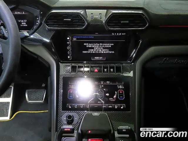 Lamborghini Urus 2024 4.0 автомат (гидро), миниатюра 11 Lamborghini Urus 2024 4.0 автомат (гидро), миниатюра 11