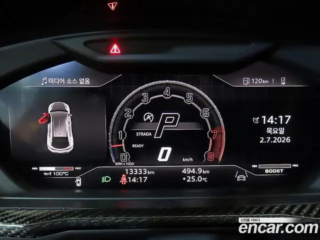 Lamborghini Urus 2024 4.0 автомат (гидро), миниатюра 9 Lamborghini Urus 2024 4.0 автомат (гидро), миниатюра 9