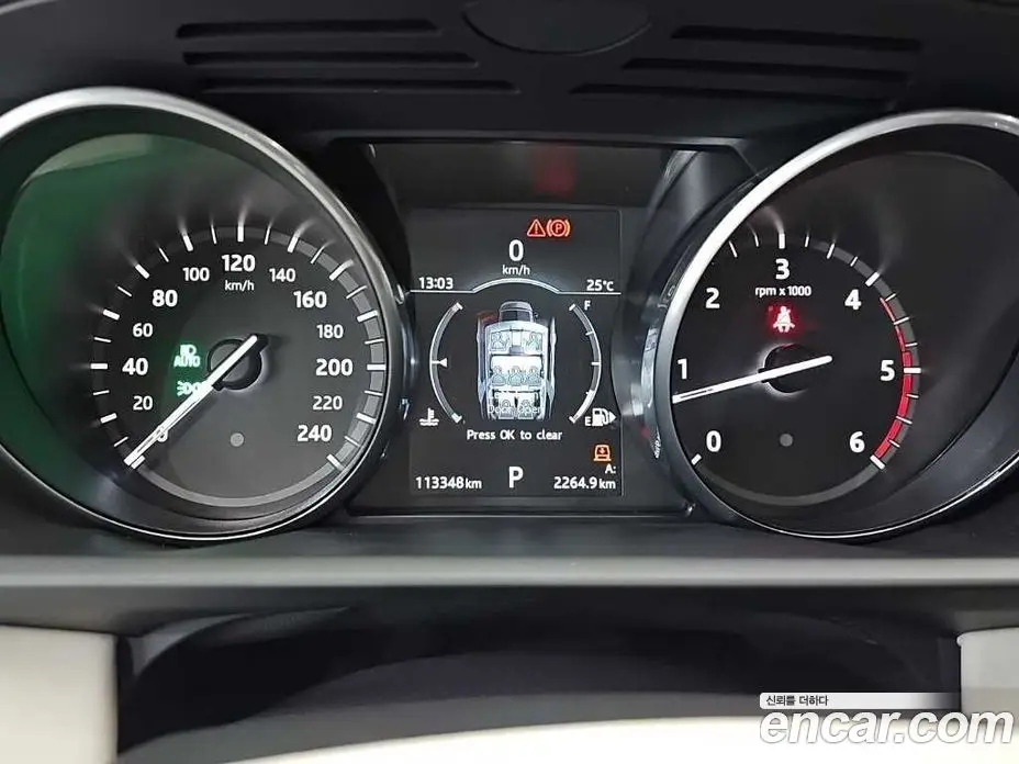 Land Rover Discovery 2017 3.0 автомат (гидро), фото 13 Land Rover Discovery 2017 3.0 автомат (гидро), фото 13