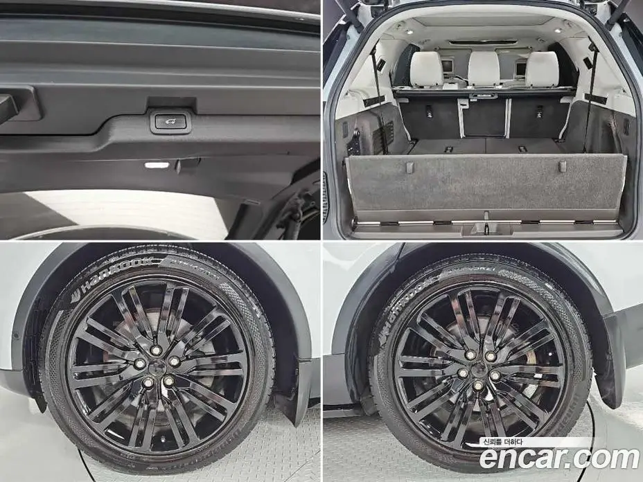 Land Rover Discovery 2017 3.0 автомат (гидро), фото 6 Land Rover Discovery 2017 3.0 автомат (гидро), фото 6