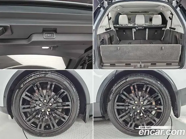 Land Rover Discovery 2017 3.0 автомат (гидро), миниатюра 6 Land Rover Discovery 2017 3.0 автомат (гидро), миниатюра 6