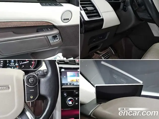 Land Rover Discovery 2017 3.0 автомат (гидро), миниатюра 10 Land Rover Discovery 2017 3.0 автомат (гидро), миниатюра 10