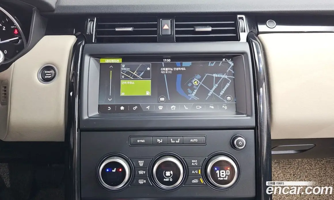 Land Rover Discovery 2020 2.0 автомат (гидро), фото 18 Land Rover Discovery 2020 2.0 автомат (гидро), фото 18