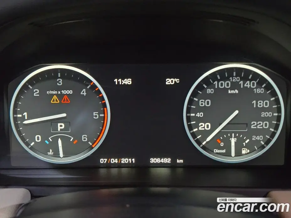 Land Rover Range Rover 2010 3.6 автомат (гидро), фото 10 Land Rover Range Rover 2010 3.6 автомат (гидро), фото 10