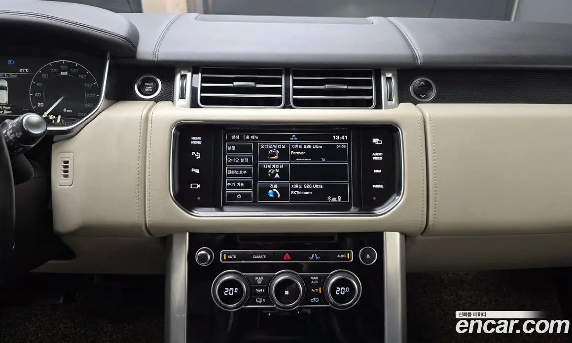 Land Rover Range Rover 2015 4.4 автомат (гидро), фото 16 Land Rover Range Rover 2015 4.4 автомат (гидро), фото 16