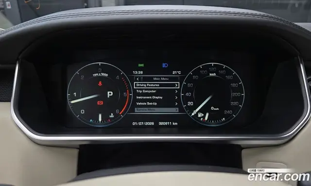 Land Rover Range Rover 2015 4.4 автомат (гидро), миниатюра 8 Land Rover Range Rover 2015 4.4 автомат (гидро), миниатюра 8