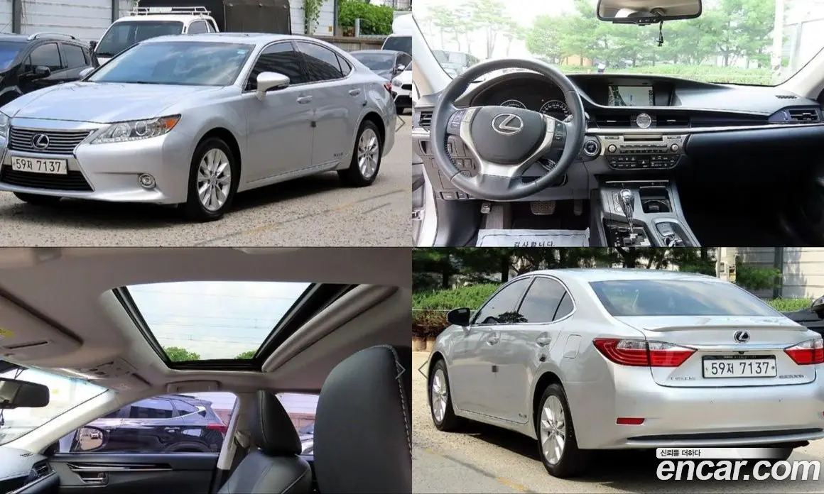 Lexus ES 2014 2.5 автомат (вариатор), фото 1 Lexus ES 2014 2.5 автомат (вариатор), фото 1