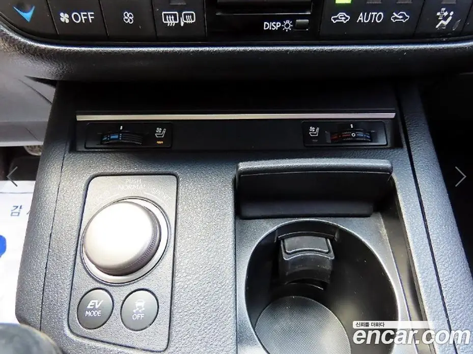 Lexus ES 2014 2.5 автомат (вариатор), фото 14 Lexus ES 2014 2.5 автомат (вариатор), фото 14