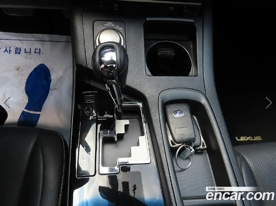 Lexus ES 2014 2.5 автомат (вариатор), фото 10 Lexus ES 2014 2.5 автомат (вариатор), фото 10