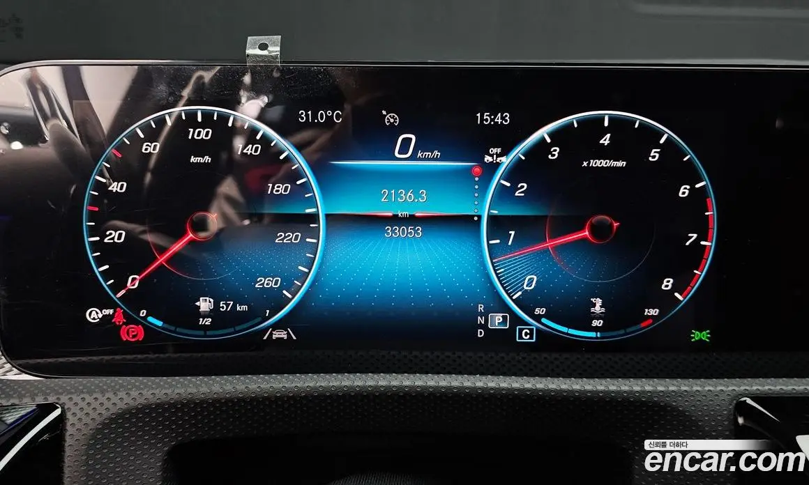 Mercedes-Benz A-Class 2023 2.0 автомат (гидро), фото 11 Mercedes-Benz A-Class 2023 2.0 автомат (гидро), фото 11