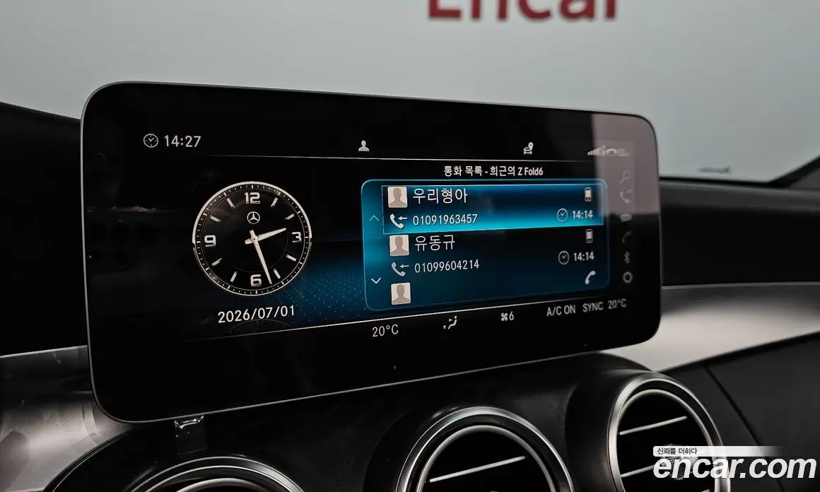 Mercedes-Benz C-Class 2019 1.9 автомат (гидро), фото 29