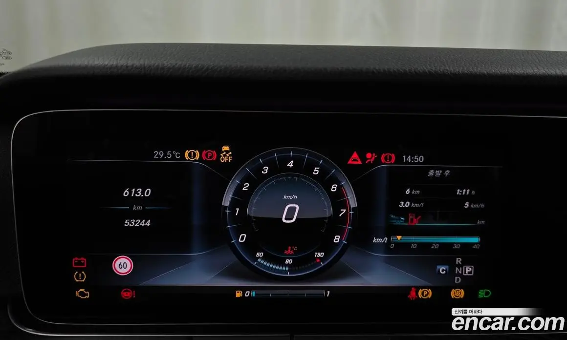 Mercedes-Benz E-Class 2017 2.0 автомат (гидро), фото 11 Mercedes-Benz E-Class 2017 2.0 автомат (гидро), фото 11